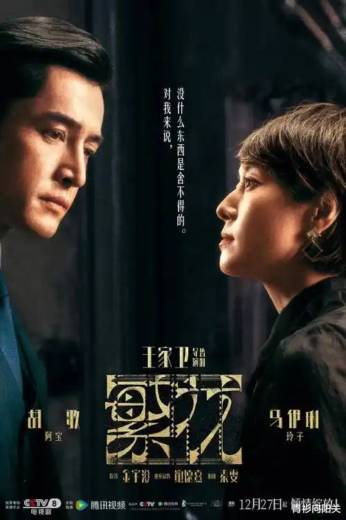 兽人小说兽人学院日志封面图